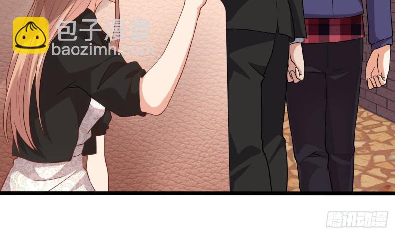 《地府开发商》第217话 就...就在这脱吗？ 第23页