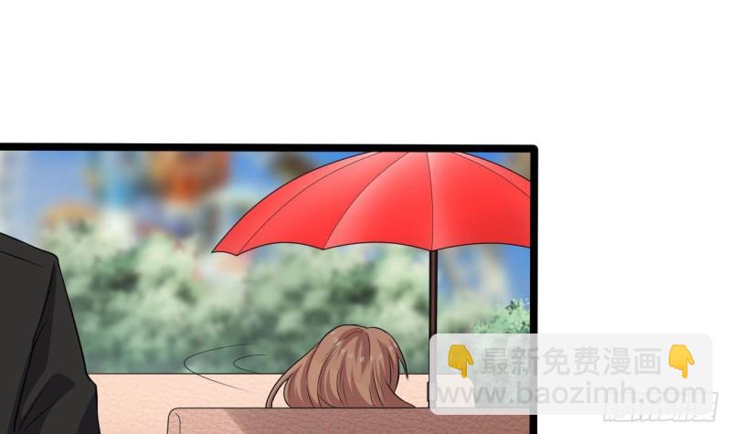 《地府开发商》第217话 就...就在这脱吗？ 第24页