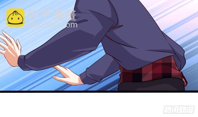 《地府开发商》第217话 就...就在这脱吗？ 第45页