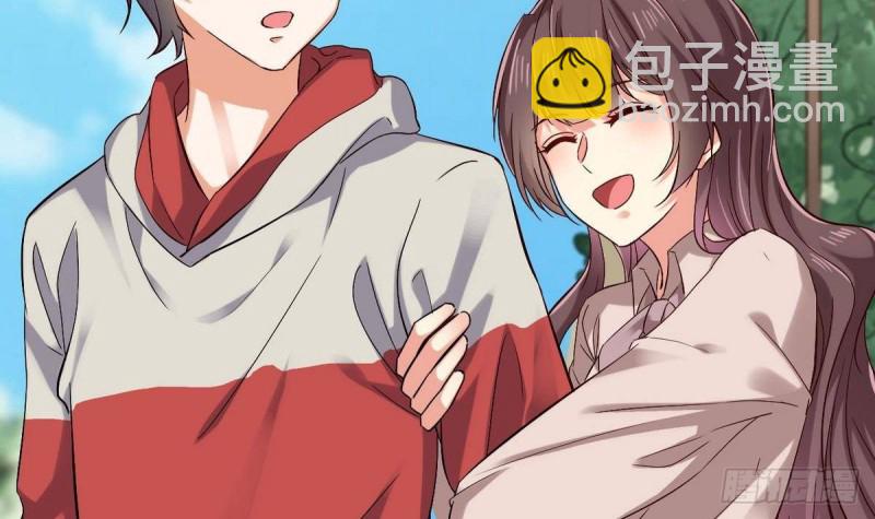 《地府开发商》第223话 哦你有什么意见？ 第33页