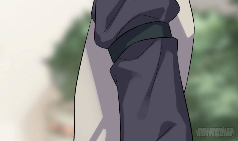 《地府开发商》第223话 哦你有什么意见？ 第45页