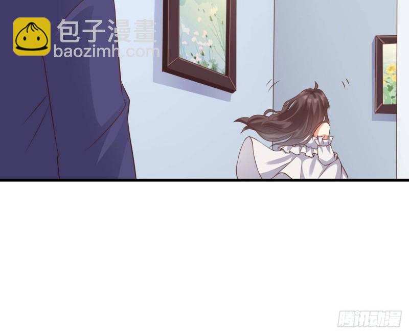 《地府开发商》第220话 笨....笨蛋！ 第18页