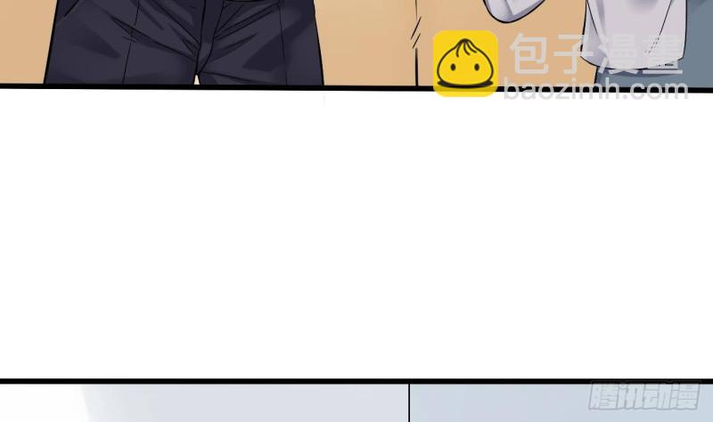 《地府开发商》第220话 笨....笨蛋！ 第46页