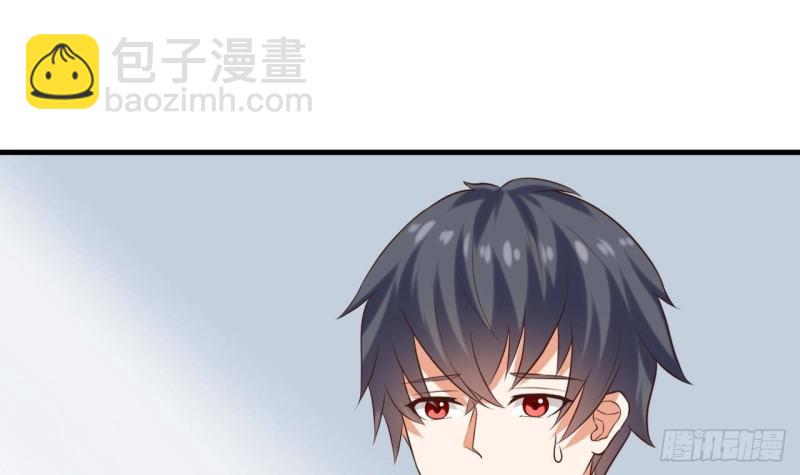 《地府开发商》第220话 笨....笨蛋！ 第9页