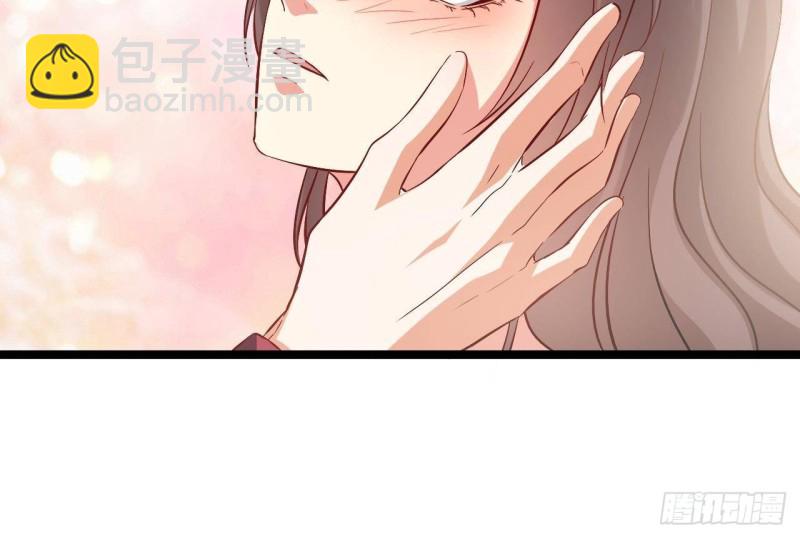 《地府开发商》第221话 把....把手给我 第27页