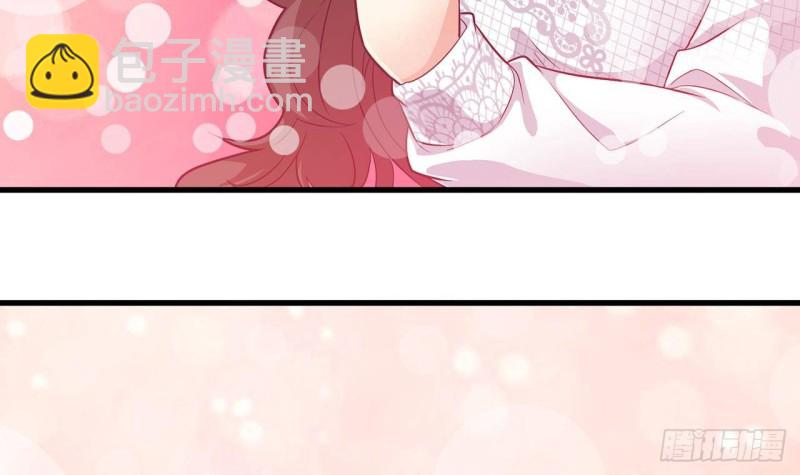 《地府开发商》第221话 把....把手给我 第42页