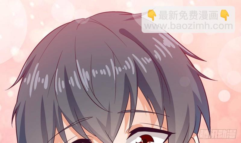 《地府开发商》第221话 把....把手给我 第43页