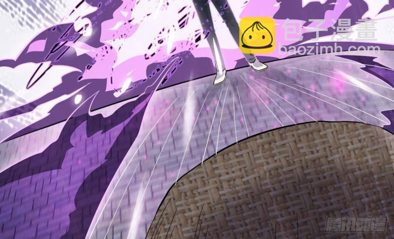 《地府开发商》第227话 合大地狱 第37页