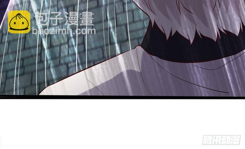 《地府开发商》第227话 合大地狱 第39页