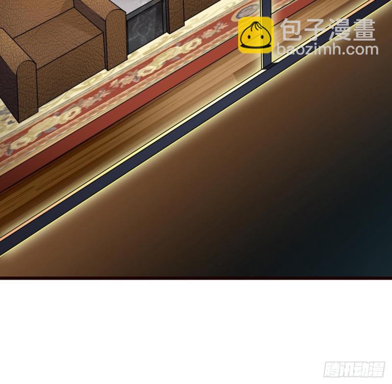 《地府开发商》第224话 会武大赛开始！ 第18页