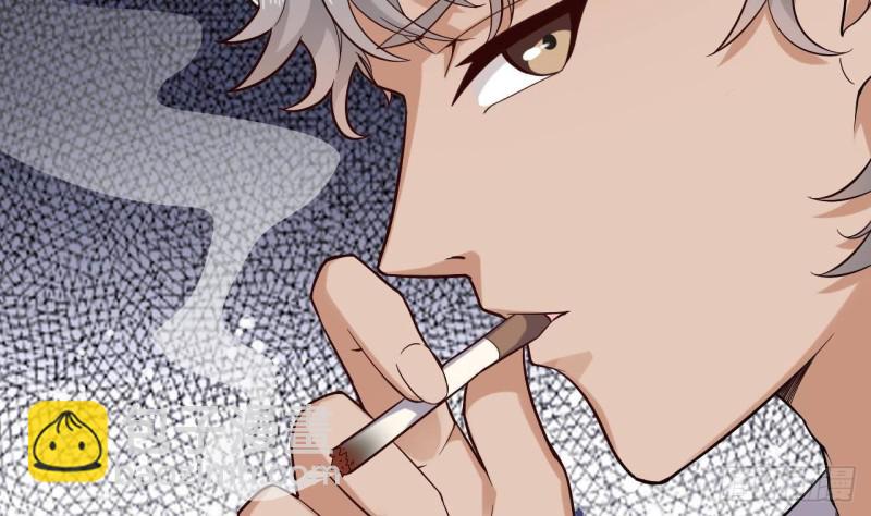 《地府开发商》第225话 秘密兵器？ 第32页