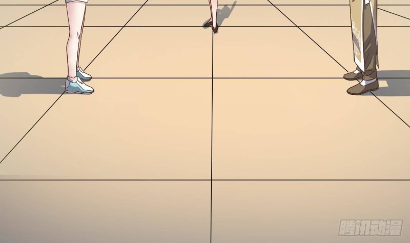 《地府开发商》第226话 强闯地府 第13页