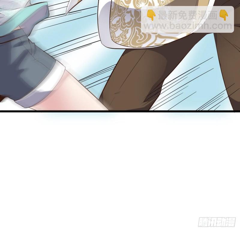 《地府开发商》第226话 强闯地府 第18页