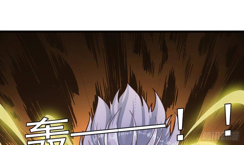 《地府开发商》第226话 强闯地府 第21页