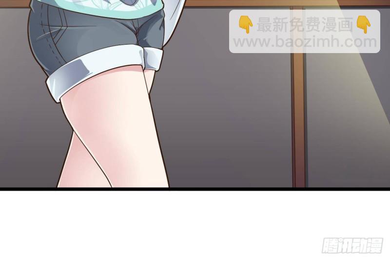 《地府开发商》第226话 强闯地府 第29页