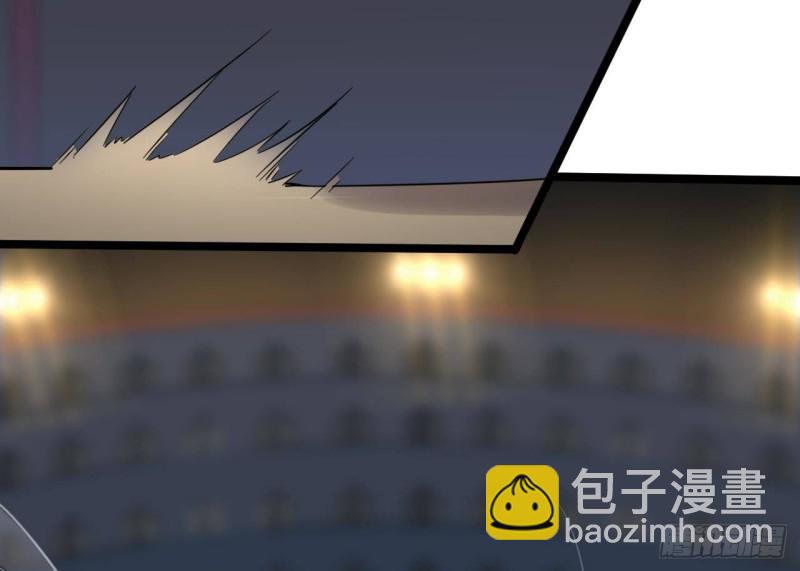 《地府开发商》第229话 姚兵VS宋欢 第46页