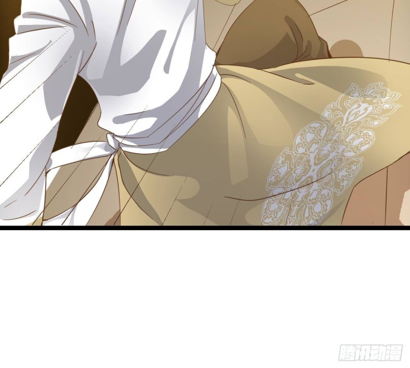 《地府开发商》第230话 鹿死谁手？ 第45页