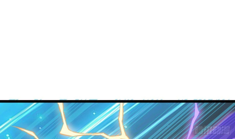 《地府开发商》第230话 鹿死谁手？ 第46页