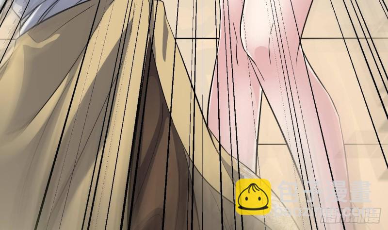 《地府开发商》第228话 生死不明 第34页