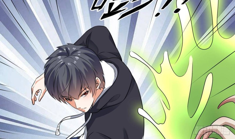 《地府开发商》第233话 山洞艳遇？ 第27页