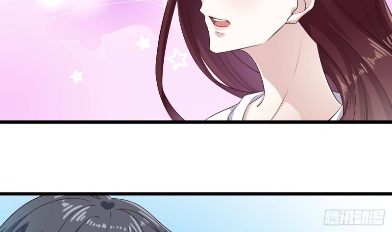 《地府开发商》第234话 白娘娘？ 第17页