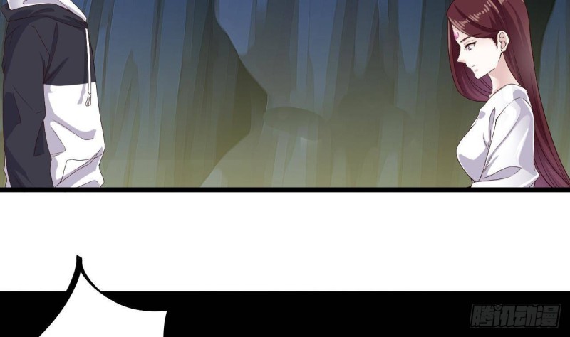 《地府开发商》第234话 白娘娘？ 第26页