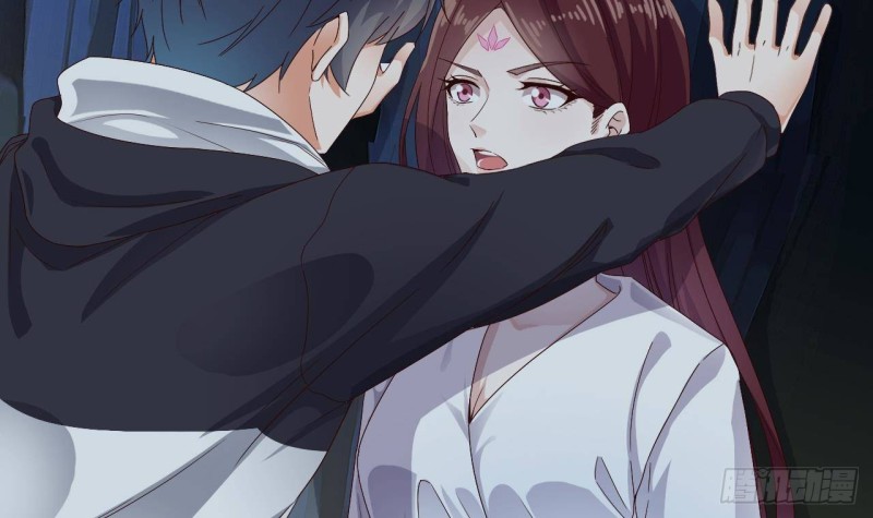 《地府开发商》第235话 帝尊？！ 第12页