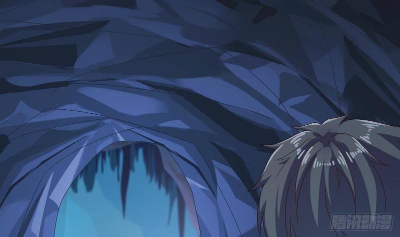 《地府开发商》第235话 帝尊？！ 第18页