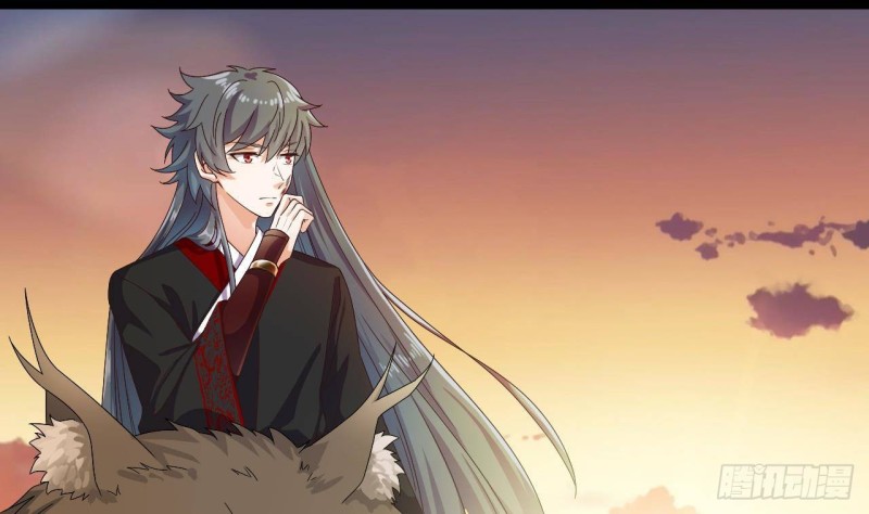 《地府开发商》第235话 帝尊？！ 第29页