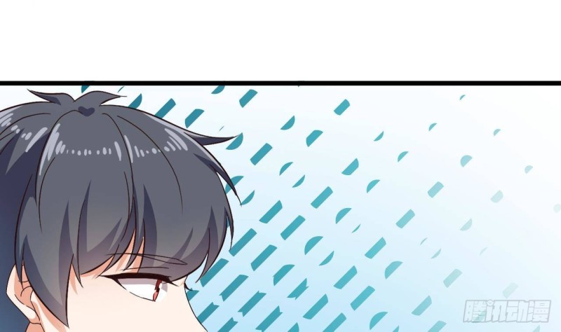 《地府开发商》第235话 帝尊？！ 第43页