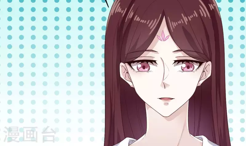 《地府开发商》第234话 白娘娘？ 第31页