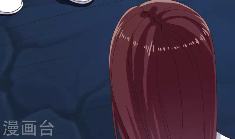 《地府开发商》第234话 白娘娘？ 第33页