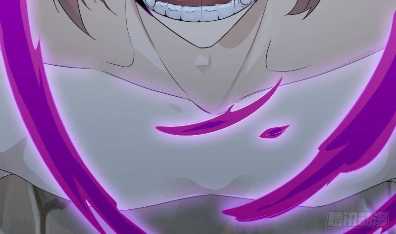《地府开发商》第237话 重临帝尊之位！ 第16页