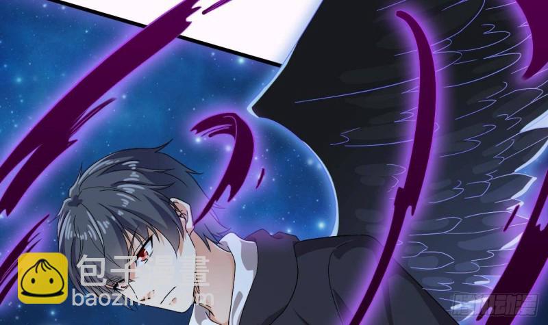 《地府开发商》第237话 重临帝尊之位！ 第18页
