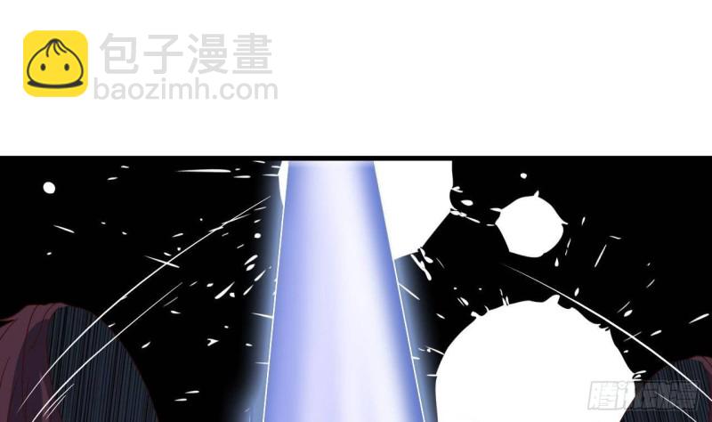 《地府开发商》第237话 重临帝尊之位！ 第25页