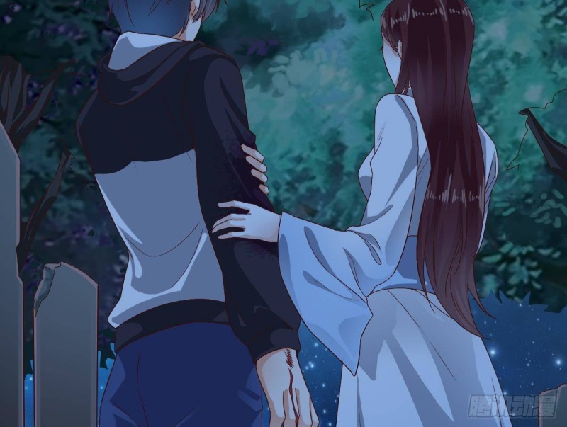 《地府开发商》第237话 重临帝尊之位！ 第37页
