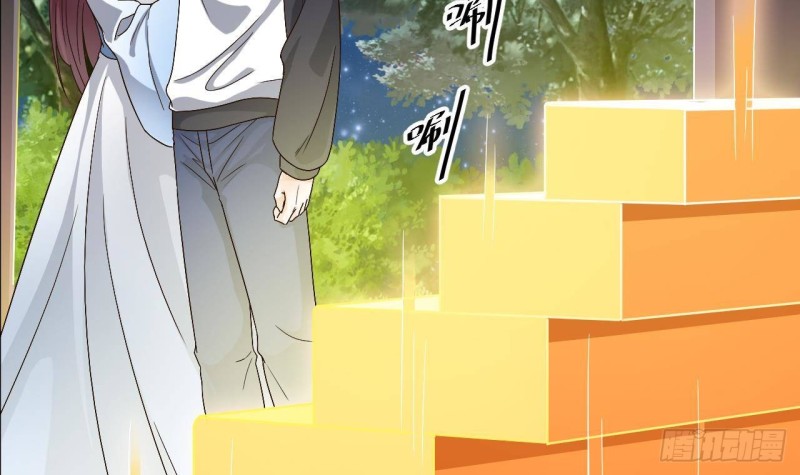 《地府开发商》第237话 重临帝尊之位！ 第42页