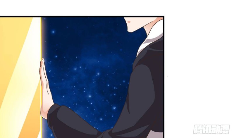 《地府开发商》第237话 重临帝尊之位！ 第49页