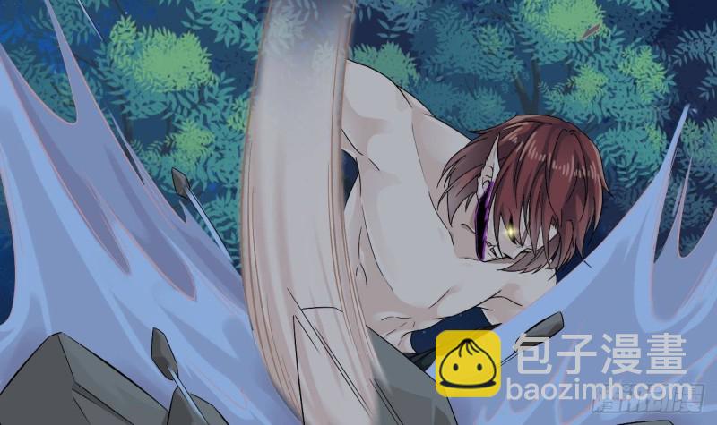 《地府开发商》第237话 重临帝尊之位！ 第6页