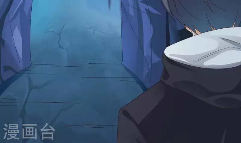 《地府开发商》第235话 帝尊？！ 第19页