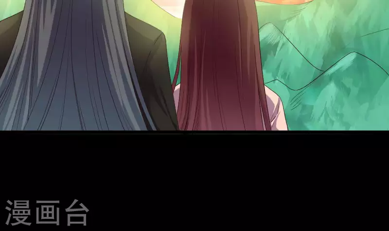 《地府开发商》第235话 帝尊？！ 第36页
