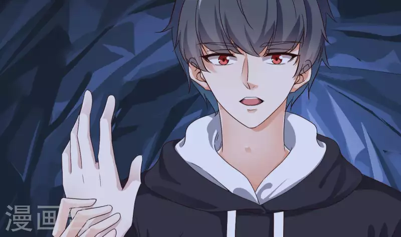 《地府开发商》第235话 帝尊？！ 第40页
