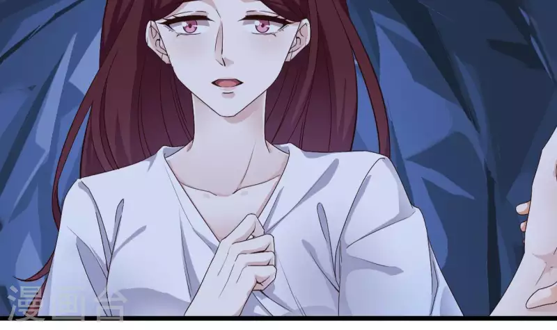 《地府开发商》第235话 帝尊？！ 第42页