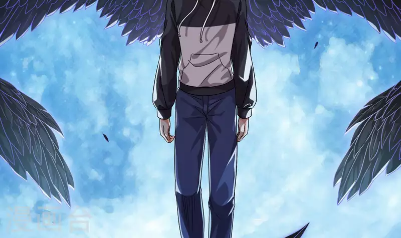 《地府开发商》第237话 重临帝尊之位！ 第12页