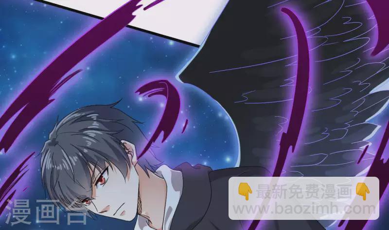 《地府开发商》第237话 重临帝尊之位！ 第18页