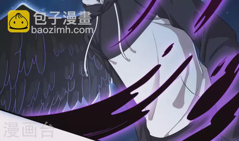 《地府开发商》第237话 重临帝尊之位！ 第19页