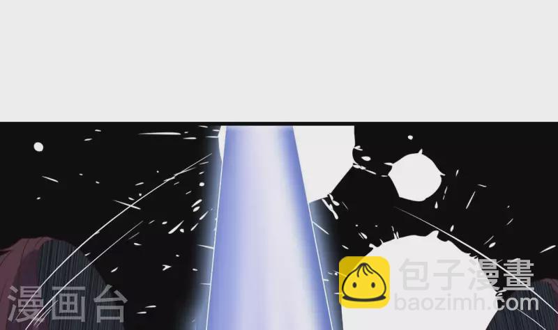 《地府开发商》第237话 重临帝尊之位！ 第25页