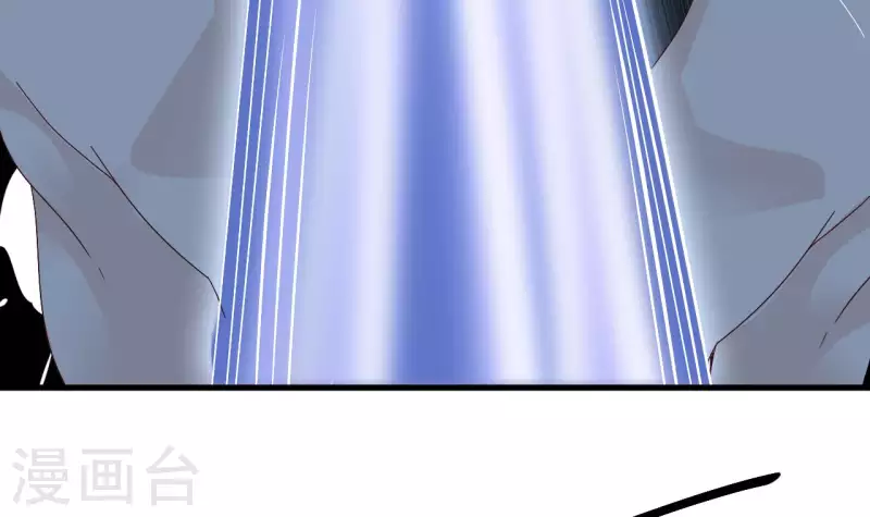 《地府开发商》第237话 重临帝尊之位！ 第27页