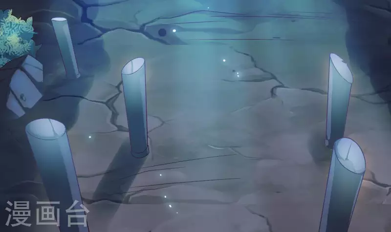 《地府开发商》第236话 就拿你来祭阵！ 第30页