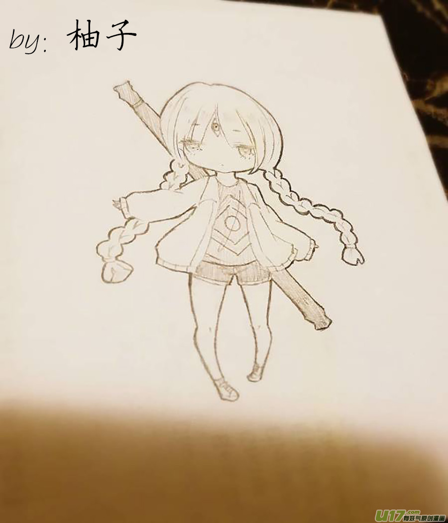《请神误用》同人章1.0【王叔叔生日快乐！！】 第22页